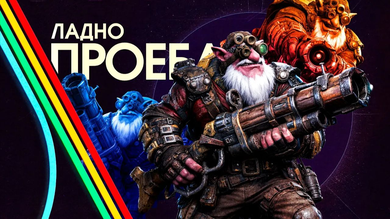 RadiKaifa: ПЕРЕЖИЛ И ВЫТАЩИЛ ХЕЙТШОУ! ｜ Sniper 7.40 ｜ Radikaifa смотреть онлайн