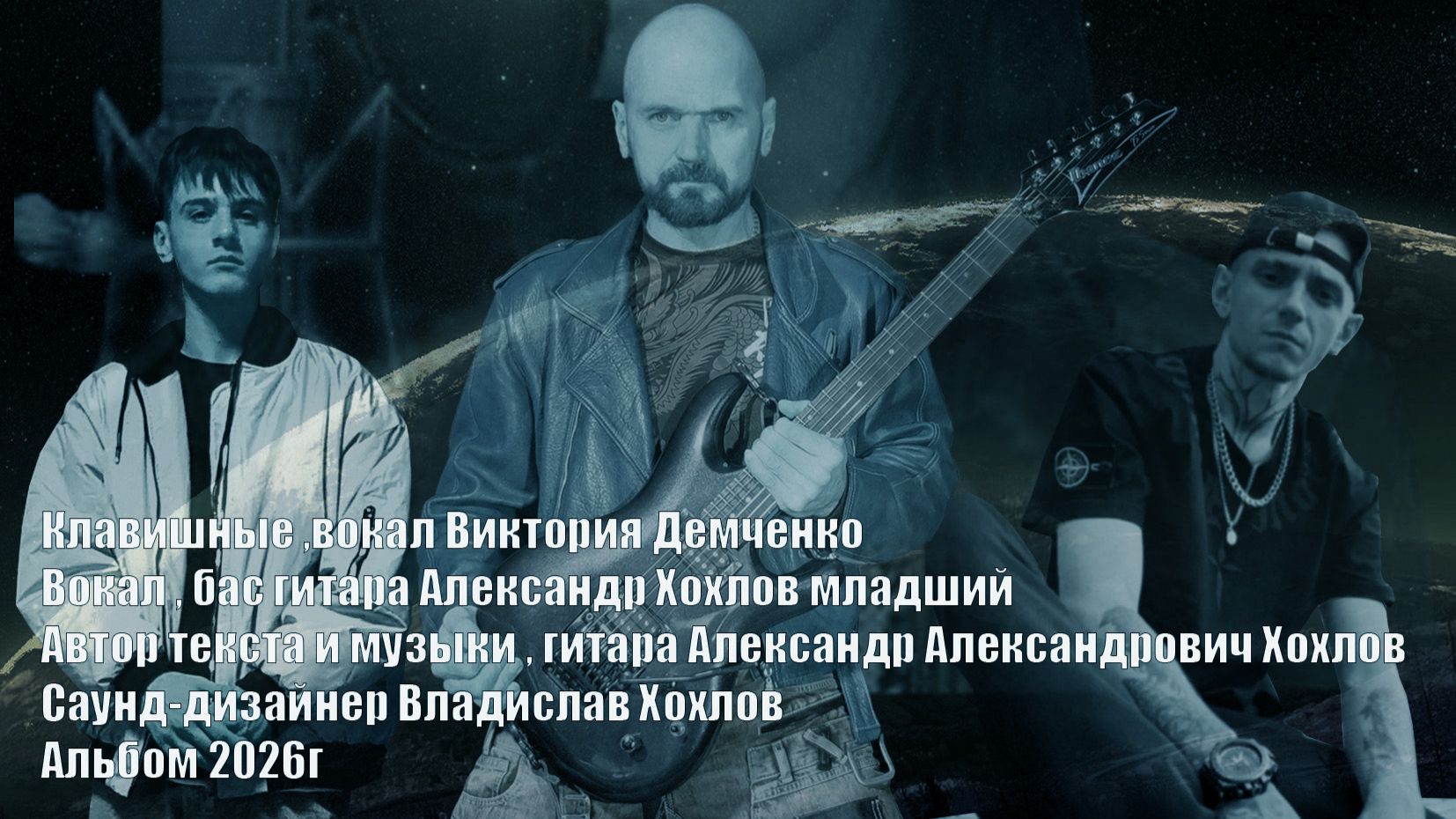 Анонс . 31 декабря выход моего нового альбома 50 смотреть онлайн