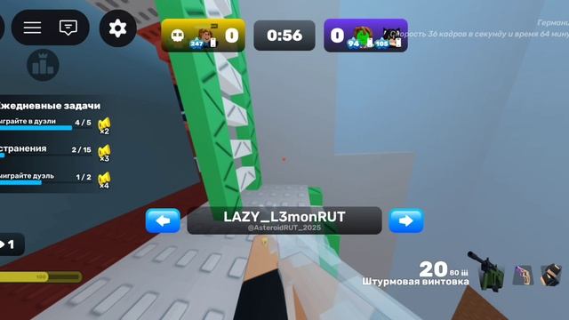 калаб с лимоном(нудик не хейти пж)