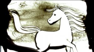 Масер-класс по песочной анимации Лошадь