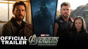 Мстители 5: Судный день (Трейлер 2026)