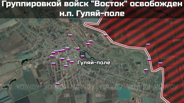 Хроника освобождения Гуляйполя смотреть онлайн