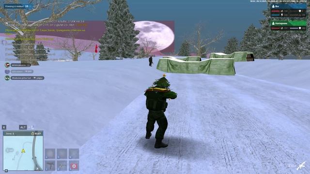 Unknown_2025.12.28-18.53