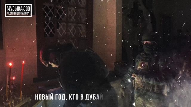СНЕГ официальное видео смотреть онлайн