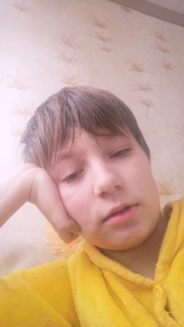 Я сново с вами