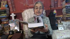 Календарь "Каждый день с отцом Наумом" 30 декабря читает матушка Люба