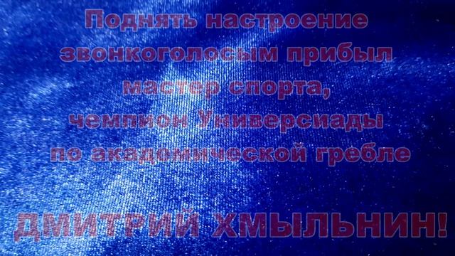 1080p_3_ЗВОНКИЕ_ГОЛОСА_10_3_серия_ДРУЗЬЯ_ЗВОНКОГОЛОСЫХ (2)