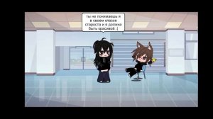 Тип история про урчащий живот