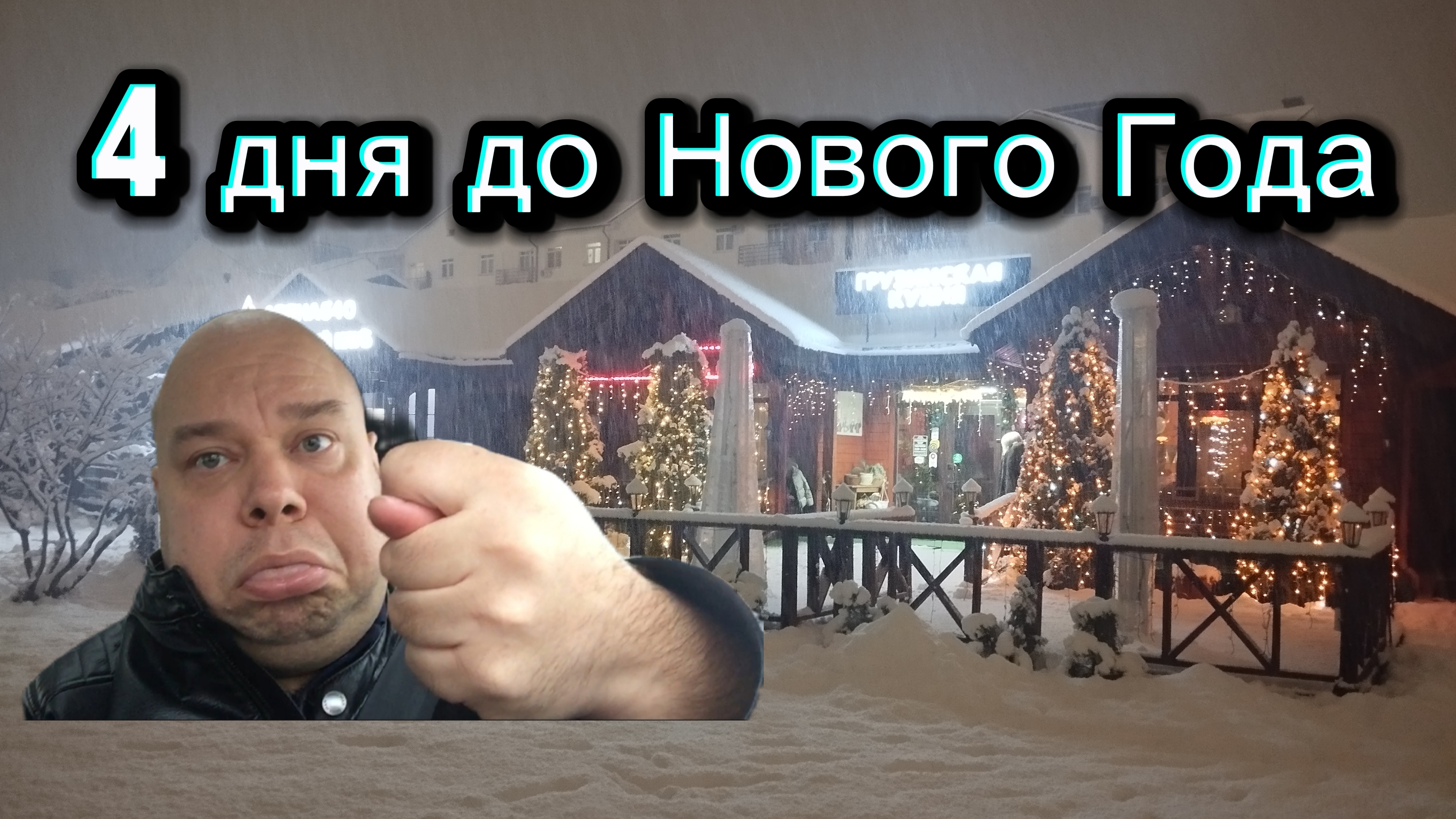 Шиш Вам, а не работа / Что возить 30 или 12.8 процентов / Тариф комфорт отменяется смотреть онлайн