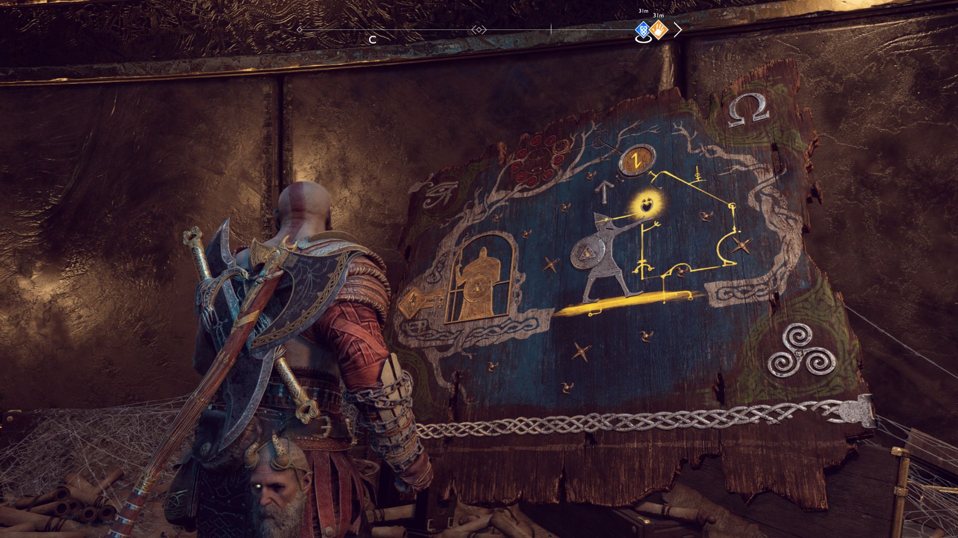 Путь в Йотунхейм (GoW)