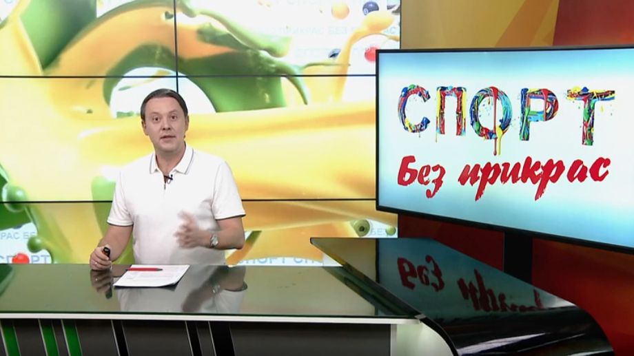 Спорт без прикрас: итоги 2025 года в спорте Татарстана