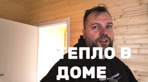 Застройщик кинул с коммуникациями? Как я доплатил 200+ тысяч, чтобы дом стал жилым