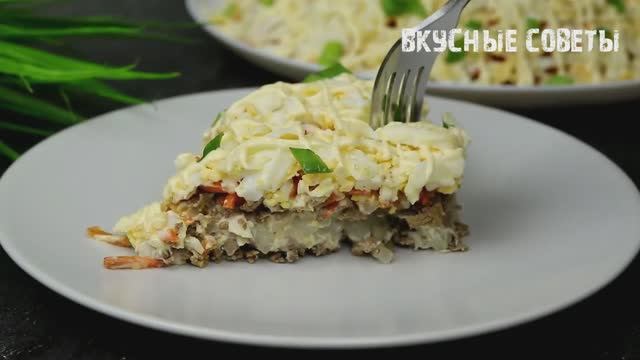 Обалденный БЮДЖЕТНЫЙ САЛАТ на НОВЫЙ ГОД 2026 Всего 4 ингредиента, ОЧЕНЬ ВКУСНО и ПРОСТО смотреть онлайн