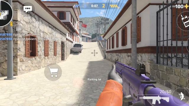 Critical Ops