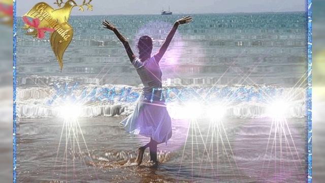 Хочется жить смотреть онлайн