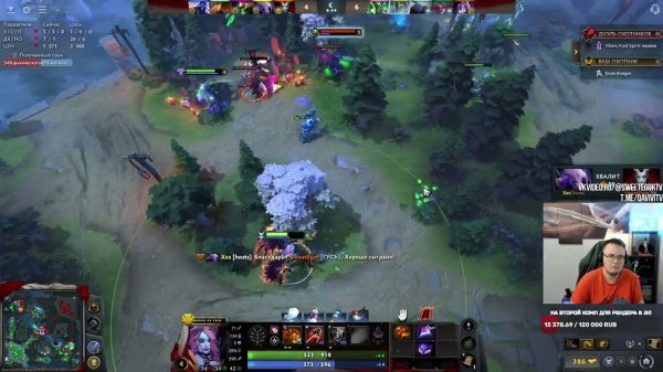 Dota 2! Queen of Pain! Мощно поднимаю ММР! ⭐ Подпишись! ⭐