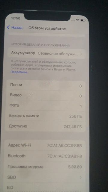 IMG_0816 смотреть онлайн