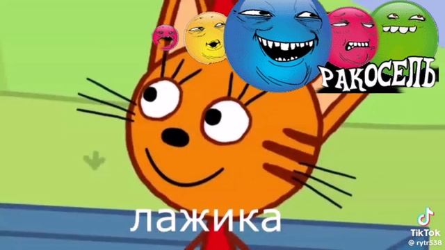 Взлом телеканала карусель 2025г