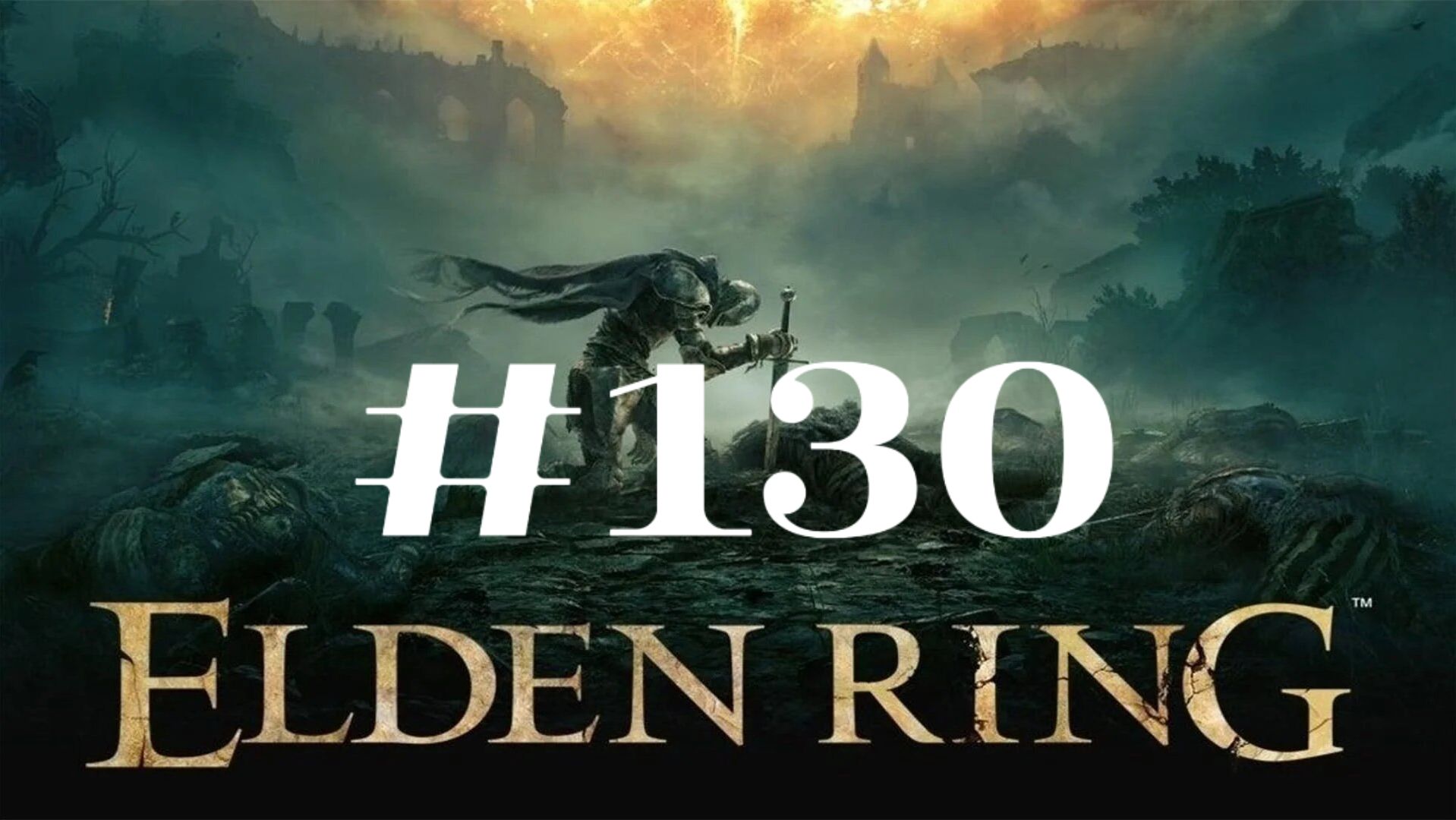 Мавзолей династии Могвинов ▶️ Elden Ring #130 смотреть онлайн