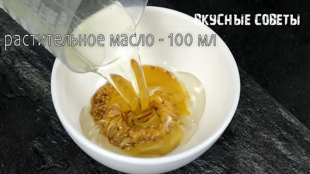 КРУЧЕ КРАСНОЙ РЫБЫ. ТЕПЕРЬ ГОТОВЛЮ ПОСТОЯННО. СЕЛЕДКА ФИНСКИХ МОРЯКОВ смотреть онлайн