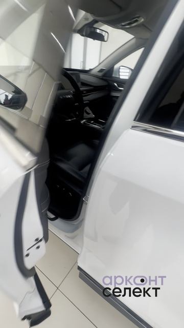 Exeed LX 2023 смотреть онлайн