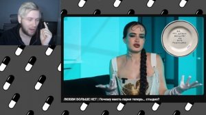 Тянки выбирают жизнь соло | Реакция на видео Алины Мурадимовой