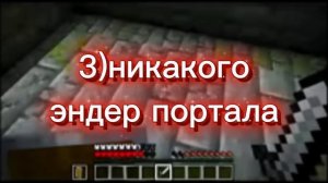 mud flaps на русском эдит