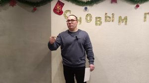 открытое окно