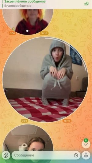 ТИПИЧНЫЙ ЧАТ С УЧИТЕЛЕМ VS БЕЗ УЧИТЕЛЯ