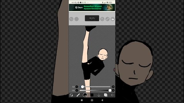 просто видео