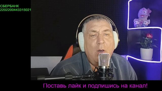 "ГОРЕЦ" смотреть онлайн