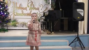 Софья Кравченко «Перышко»