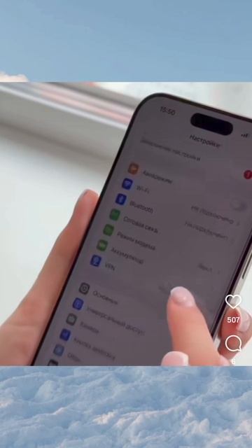 если экран потемнел на телефоне смотреть онлайн