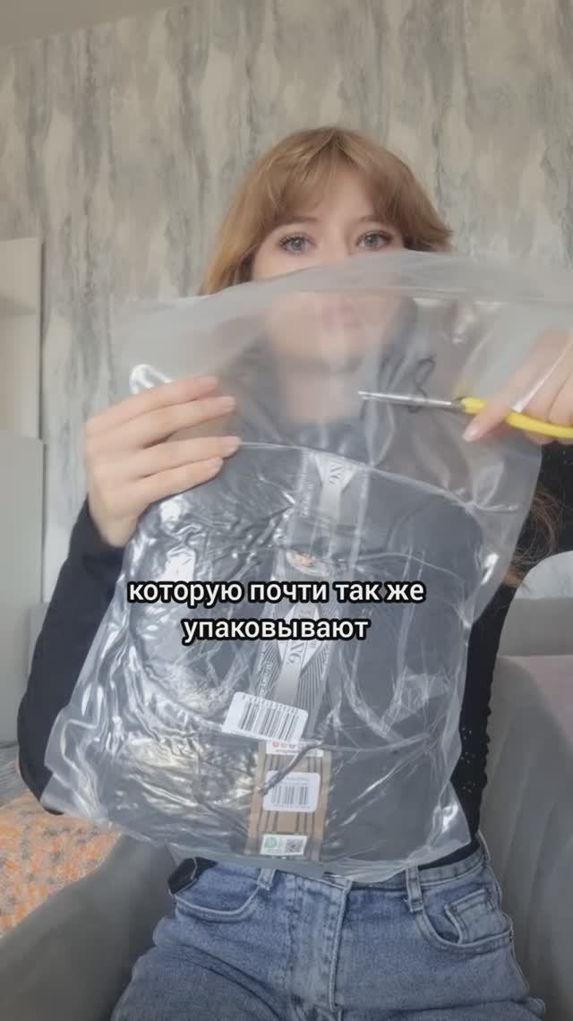 Распаковка новой пряжи !