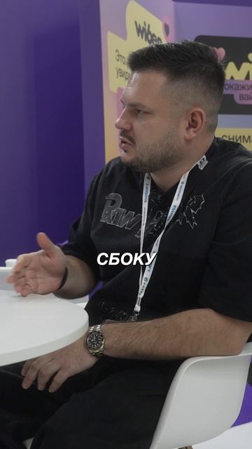Маркетплейсы и мебель: как выглядит настоящее серийное производство для Wildberries
