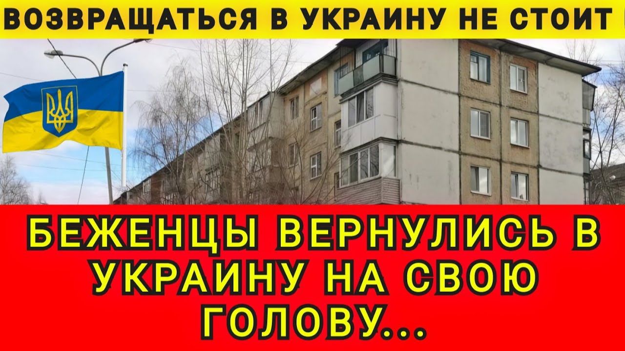 Возвращаться на Родину опасно! Беженка вернулась и была в шоке! Колобок из Одессы от 03.12.2025 смотреть онлайн