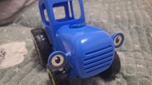 Синий трактор