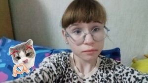 это  я в рж😅