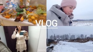 ПРОСТАЯ ЖИЗНЬ ТАНИ ✔️  БОЛЬШАЯ ЗАКУПКА ПРОДУКТОВ ✔️ МОЙ ВЫХОДНОЙ