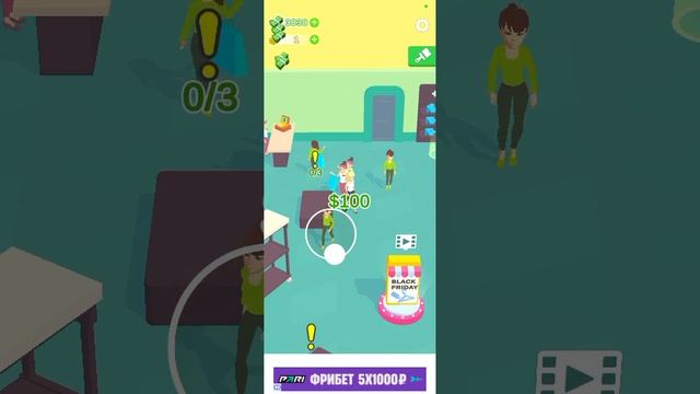 магазин одежды смотреть онлайн