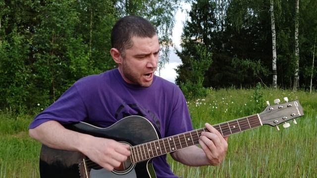 Гражданская Оборона - Извне (кавер)