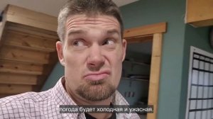 Ep.350 Last Day at Home (Russian Subtitles)