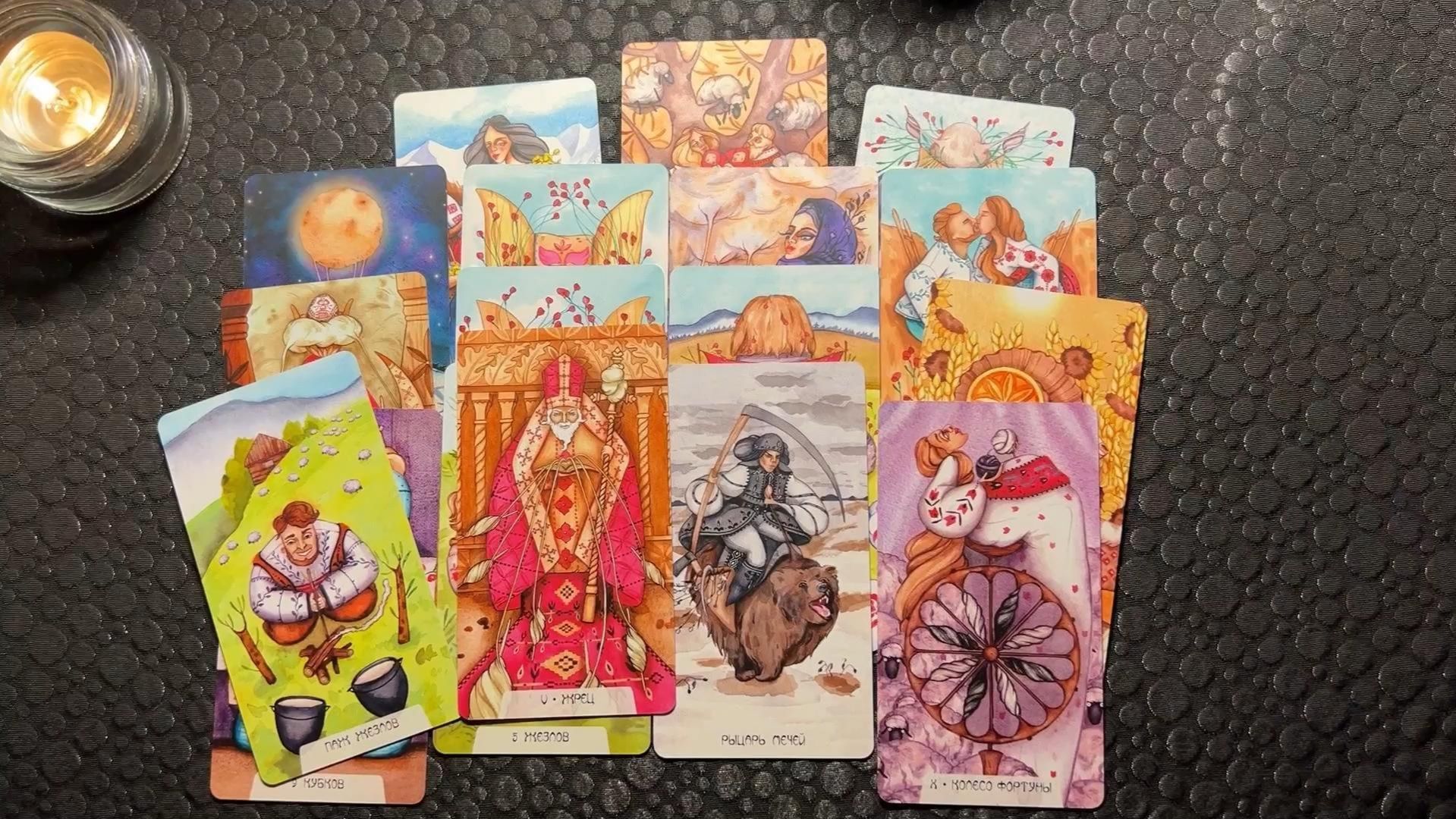 Таро: Что думает о ВАС мужчина, который не выходит у ВАС из головы? смотреть онлайн