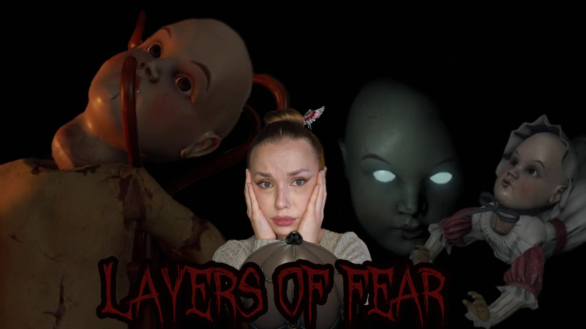 КУКОЛЬНОЕ ШОУ, БЕСПОВОРОТНО ЕДЕТ КРЫША ♡LAYERS OF FEAR♡ ЧАСТЬ #3