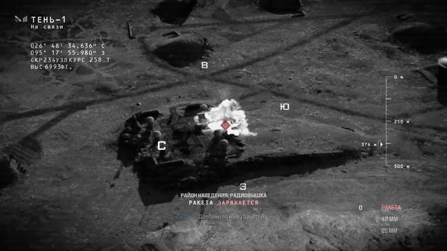 Прохождение Call of Duty: Modern Warfare 3 "Осторожно, союзники" смотреть онлайн