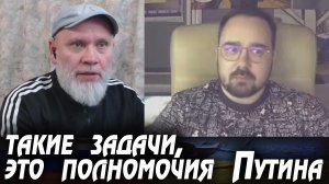 Что будем делать с Украиной? 🔥 РулетТВ 🔥