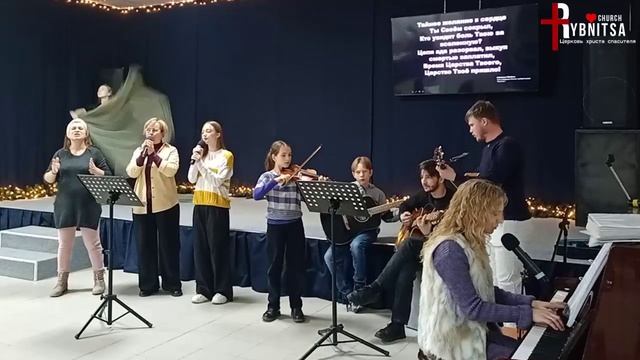 Служение прославления и поклонения. 27 декабря 2025 г.
