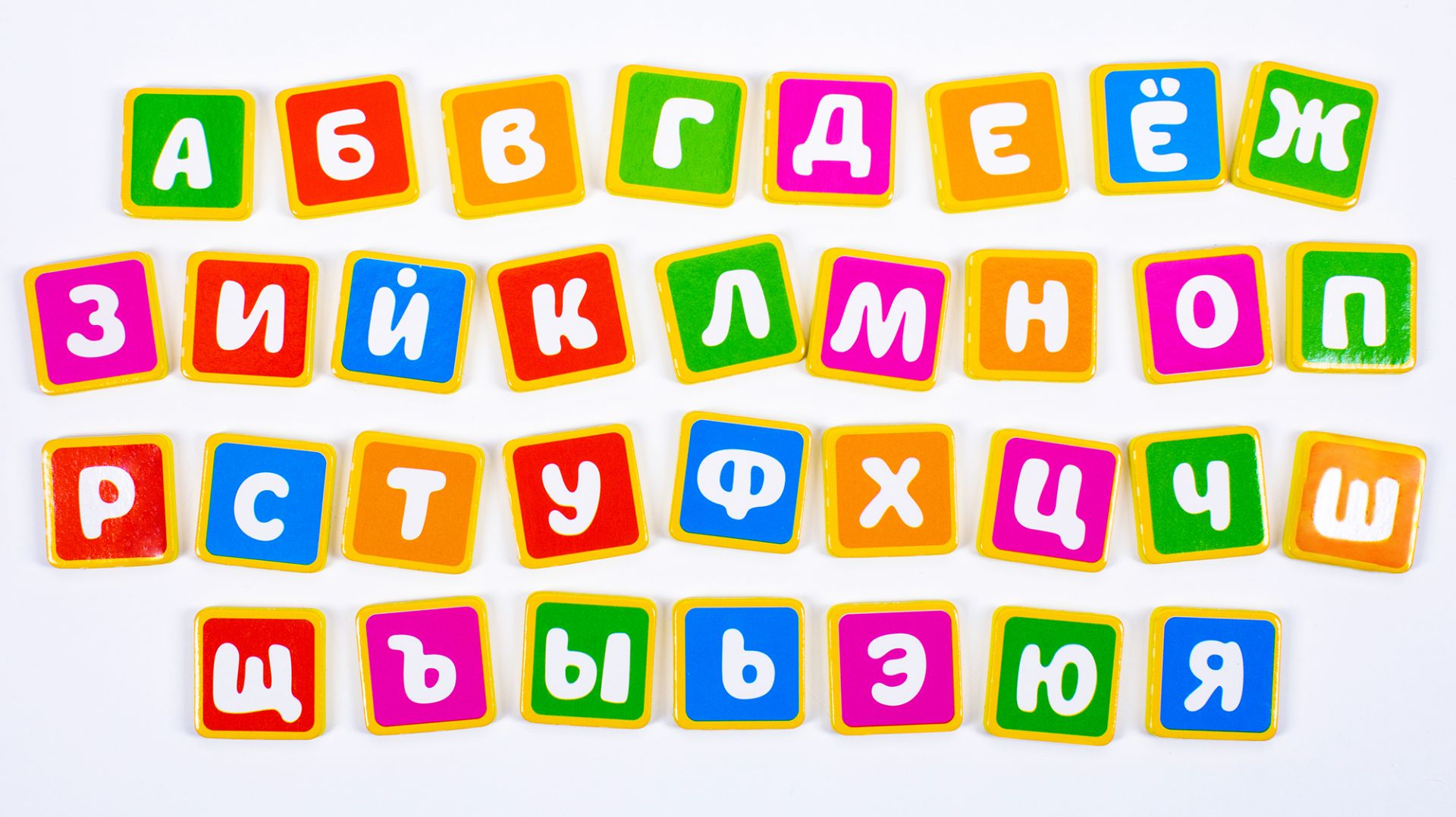 Азбука для Детей от А до Я. смотреть онлайн