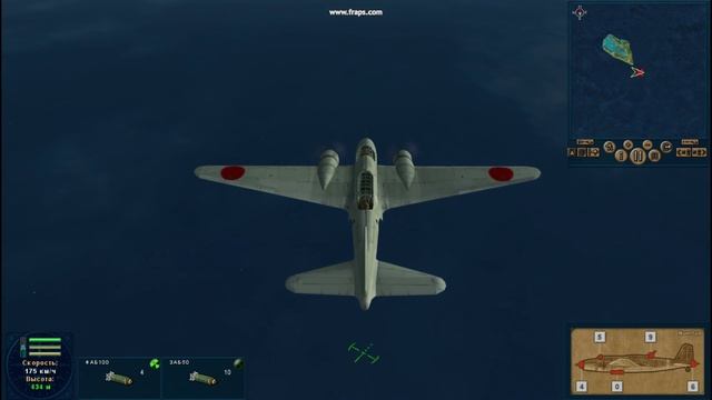 Pacific Storm.Allies.Мод Samurai Spirit.Бомбометание, обучение