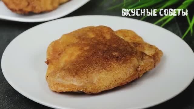 ОТБИВНЫЕ ПО-НОВОМУ Закарпатский рецепт, который стоит попробовать каждому смотреть онлайн